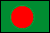 バングラディッシュ