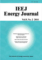 IEEJ Energy Journal