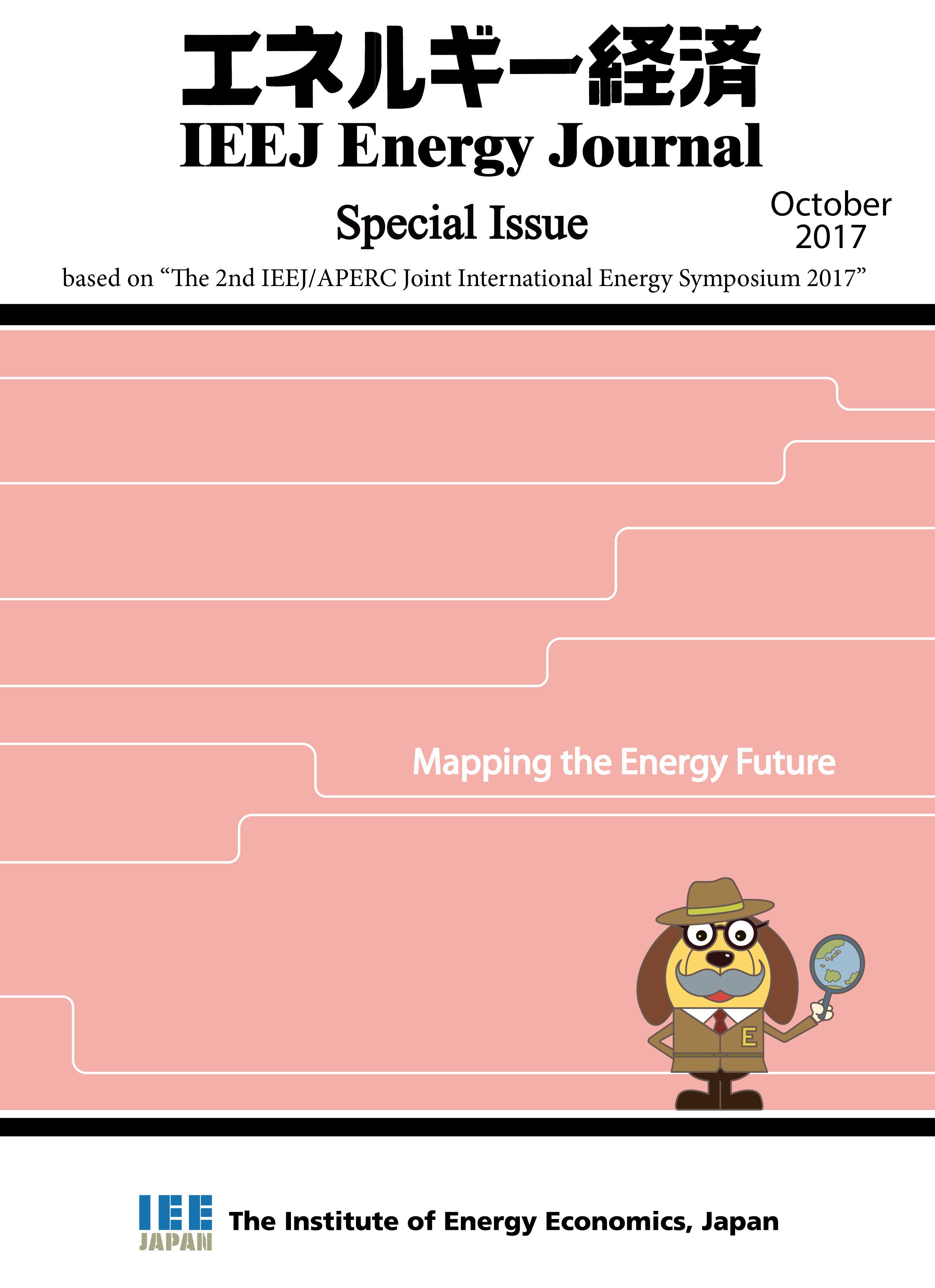 Energy Economy International affair circumstance situation Asia Oil