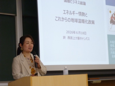 (実施の様子）