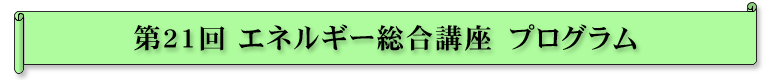 GlM[u